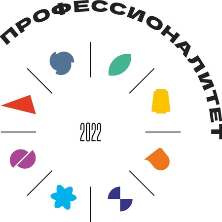 Зам. министра образования и молодежной политики Свердловской области о федеральном проекте "Профессионалитет"