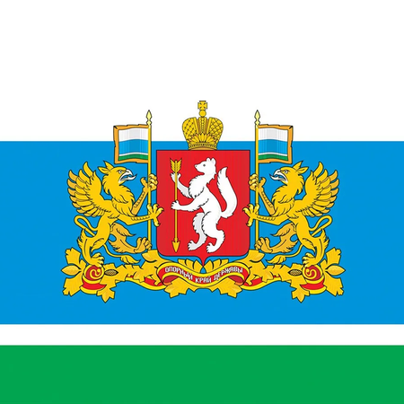 Анимационный ролик о реализации нацпроекта «Образование» в Свердловской области