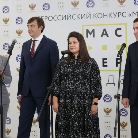 Победителем конкурса «Мастер года» стала Ирина Демихова из Тульской области