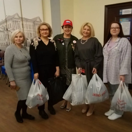 Сбор гуманитарной помощи для участников СВО «Мы вместе»