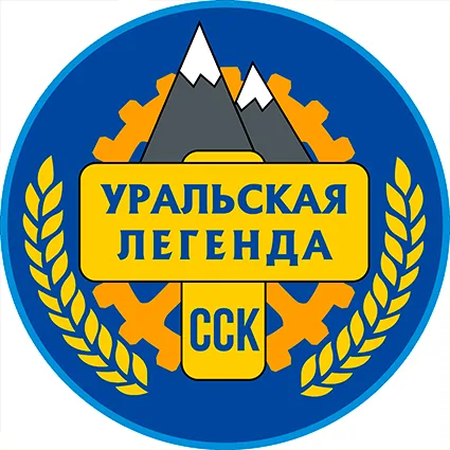 Отборочные этапы АССК