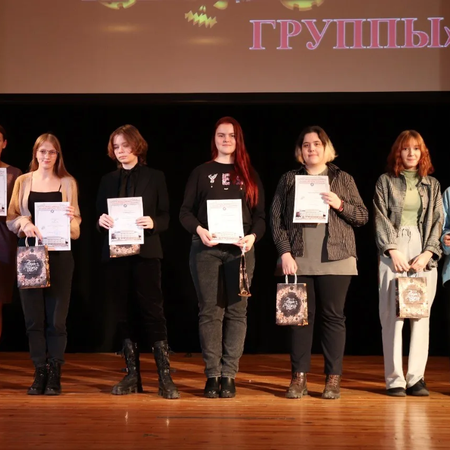 Итоги конкурса "В поисках креативной группы"