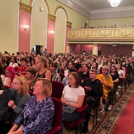 Торжественное посвящение в первокурсники 2022