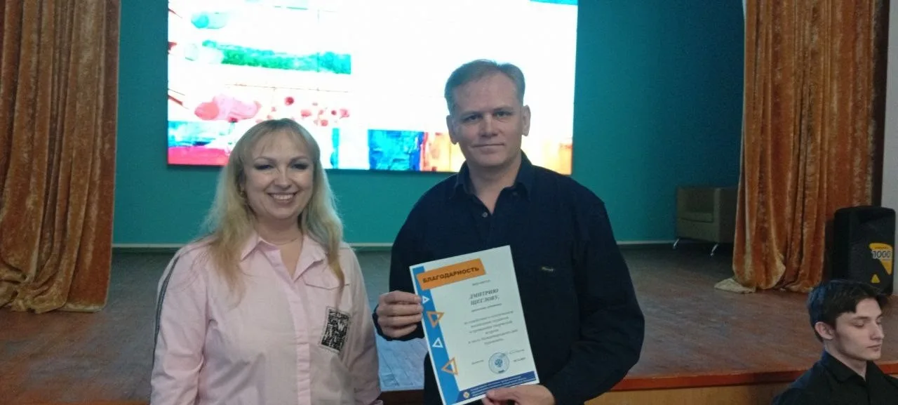 8 декабря - День художника