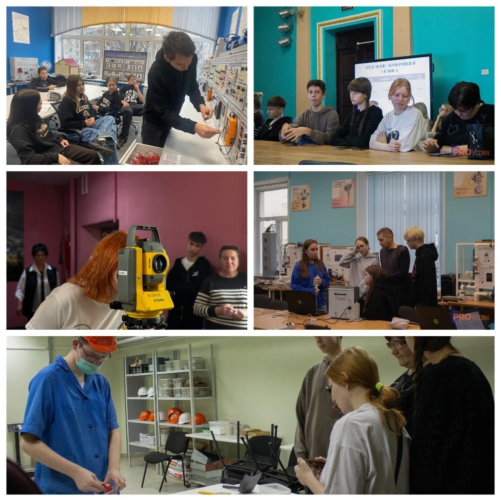 Единый день открытых дверей