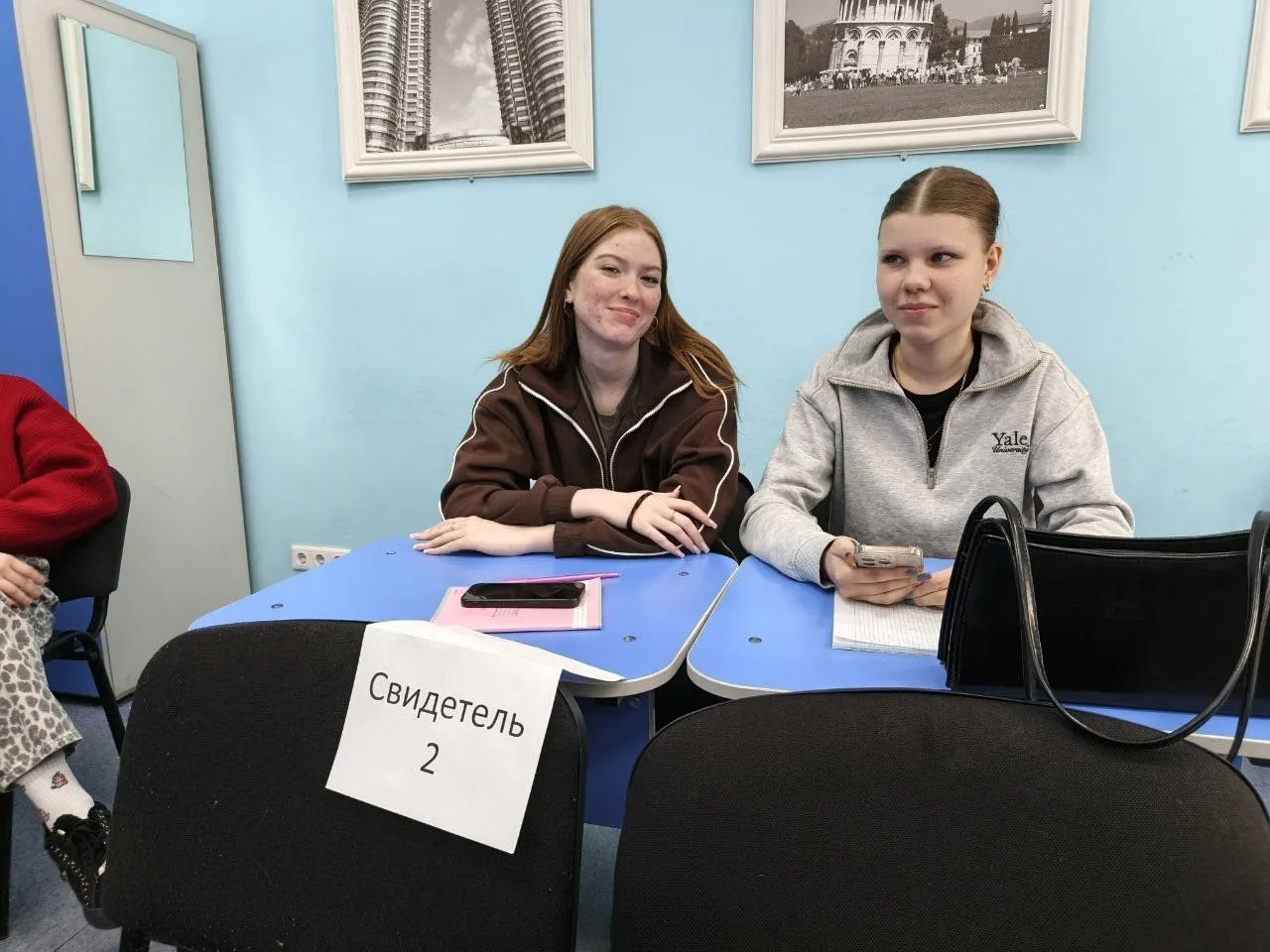 День родного языка