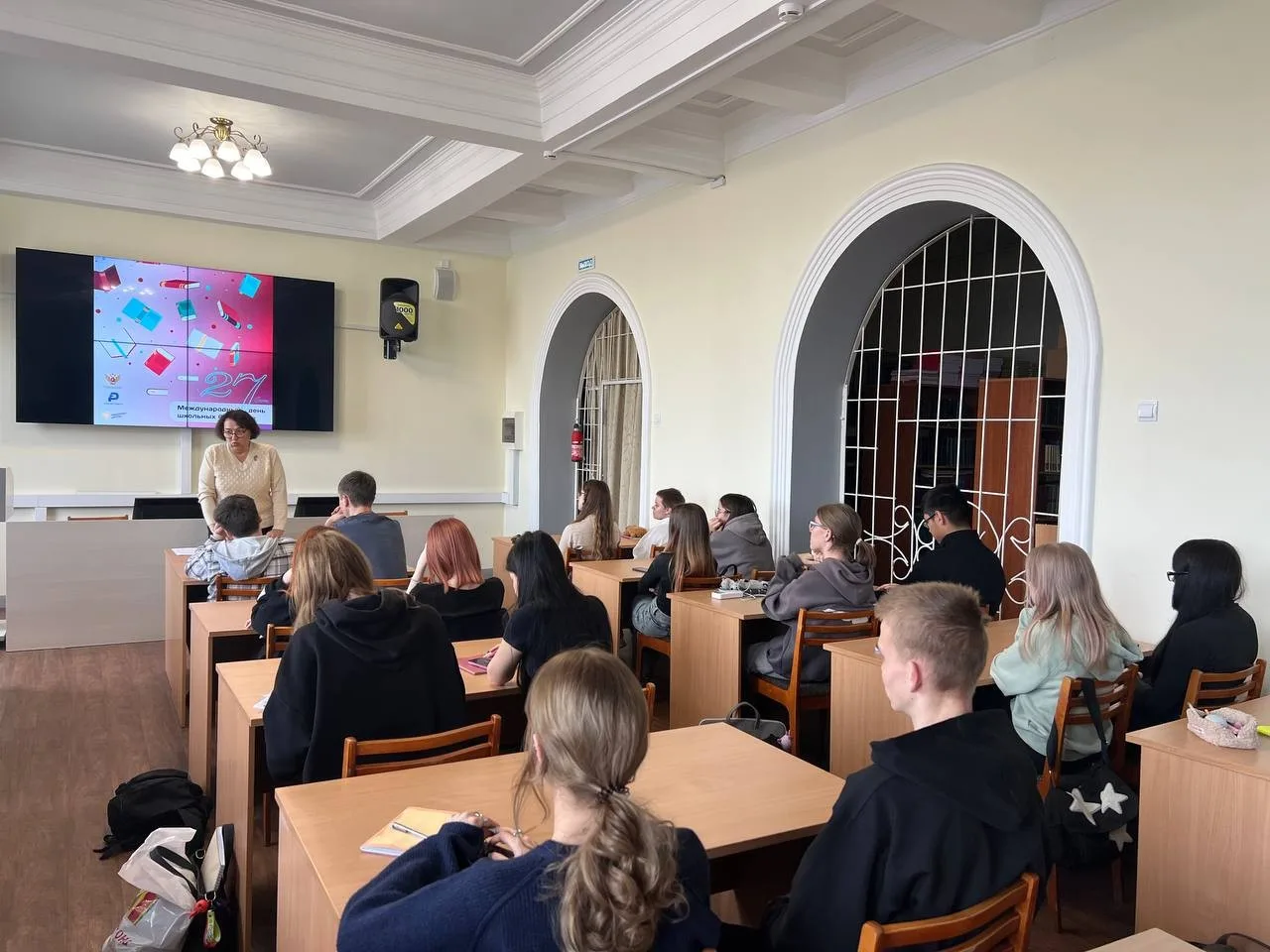 27 октября – Международный день школьных библиотек