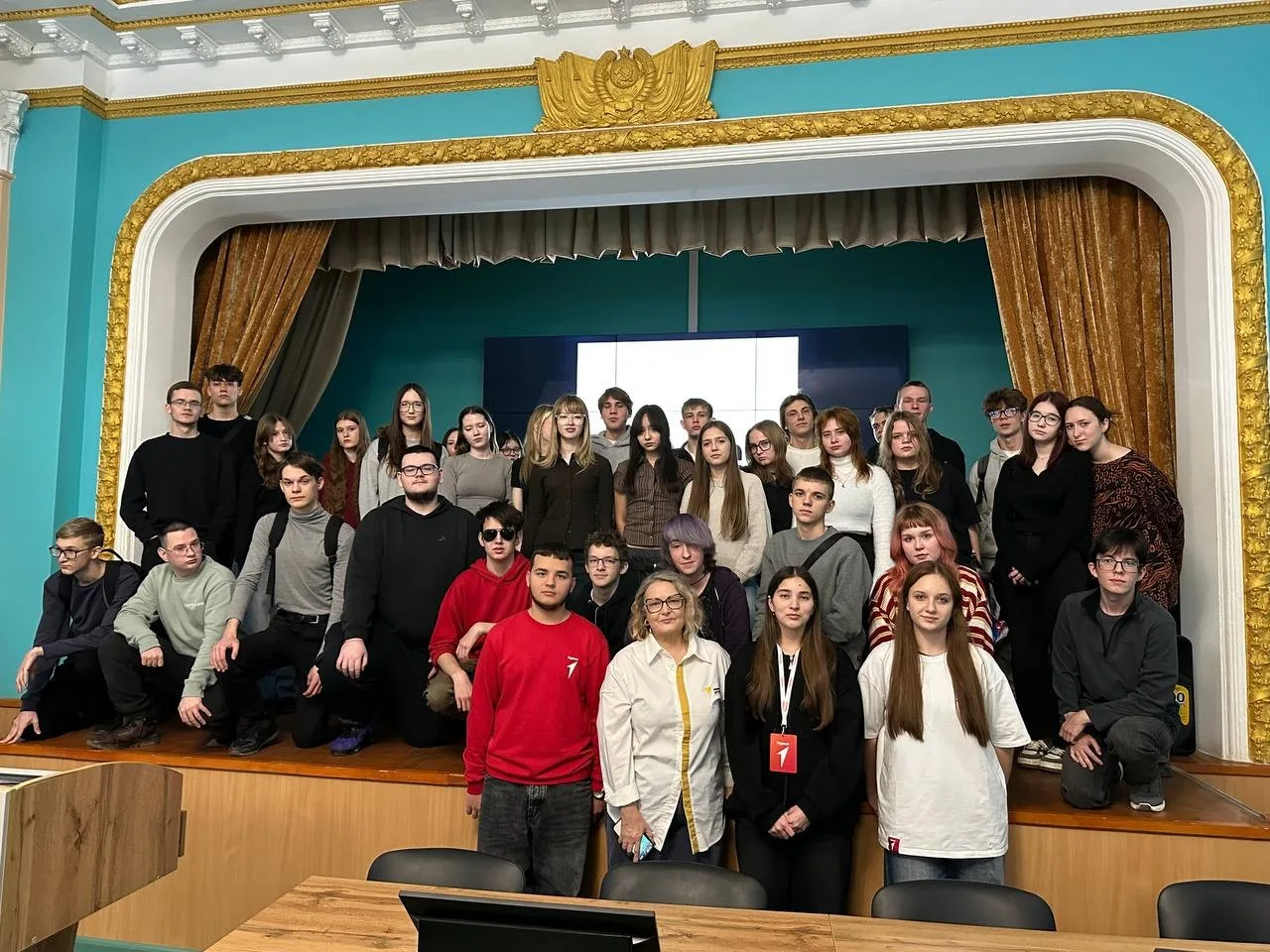 30 ноября -  День матери