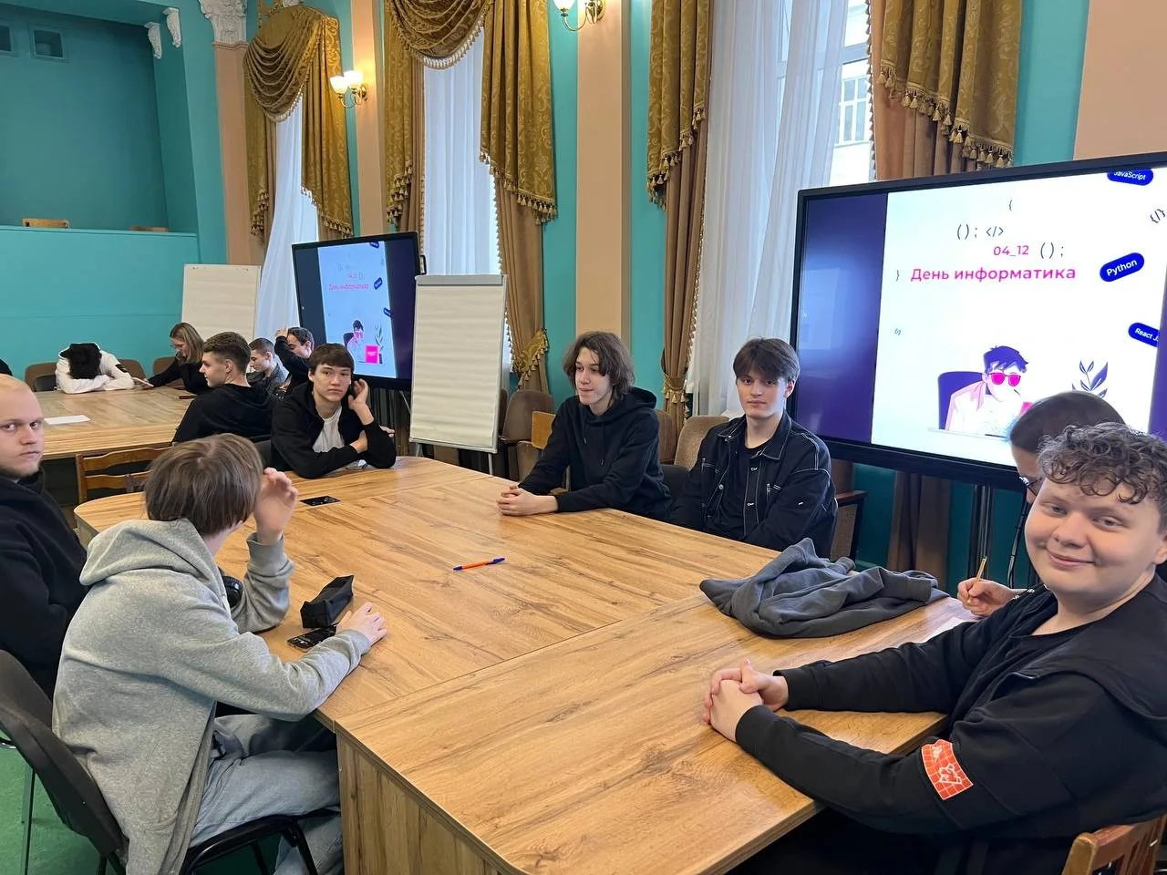 4 декабря – День информатики