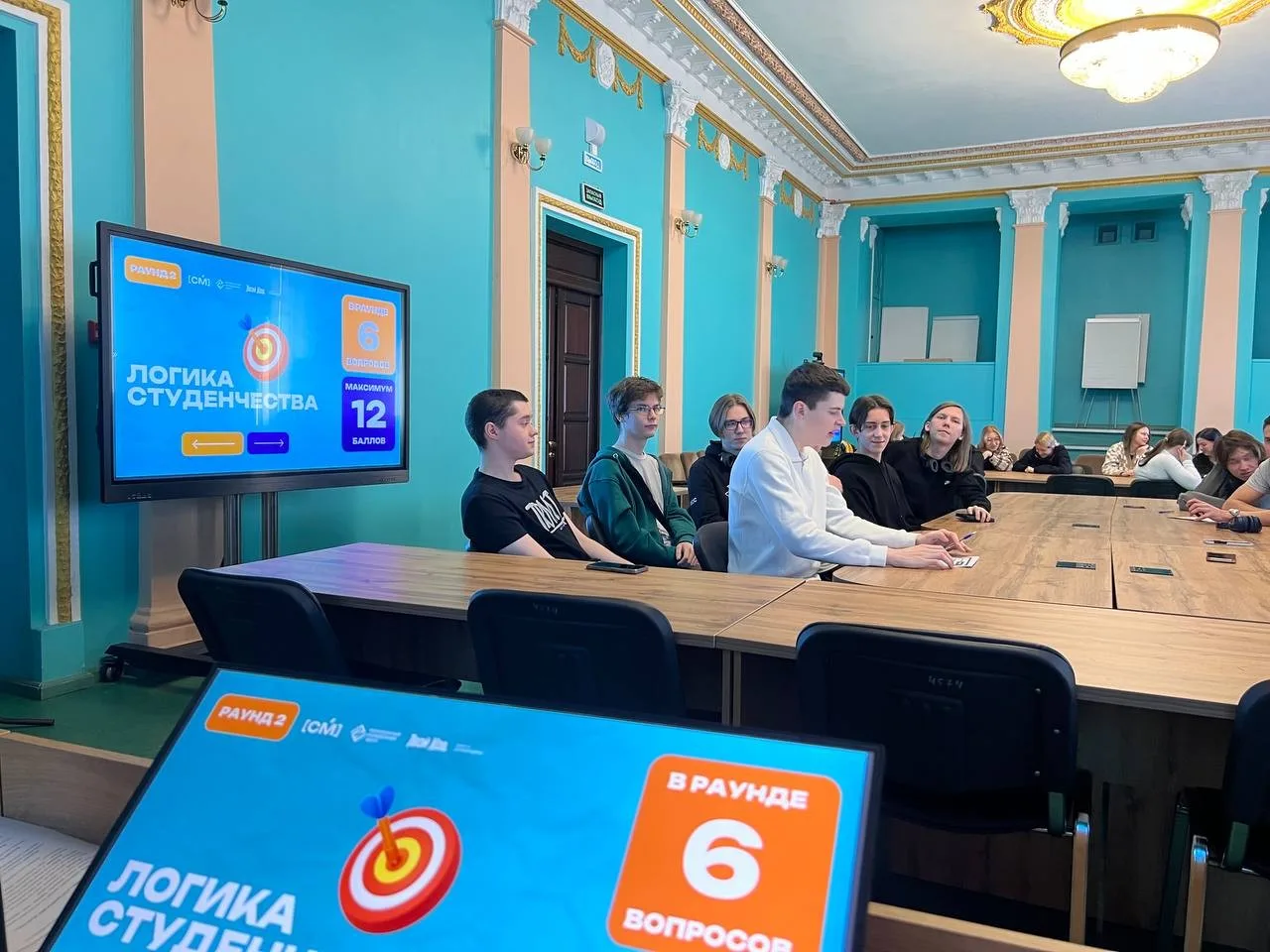 Квиз «Студенты вне шаблона»