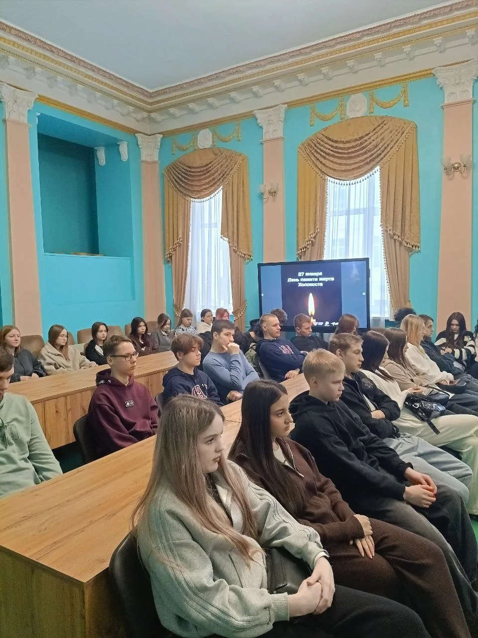 Международный день памяти жертв Холокоста