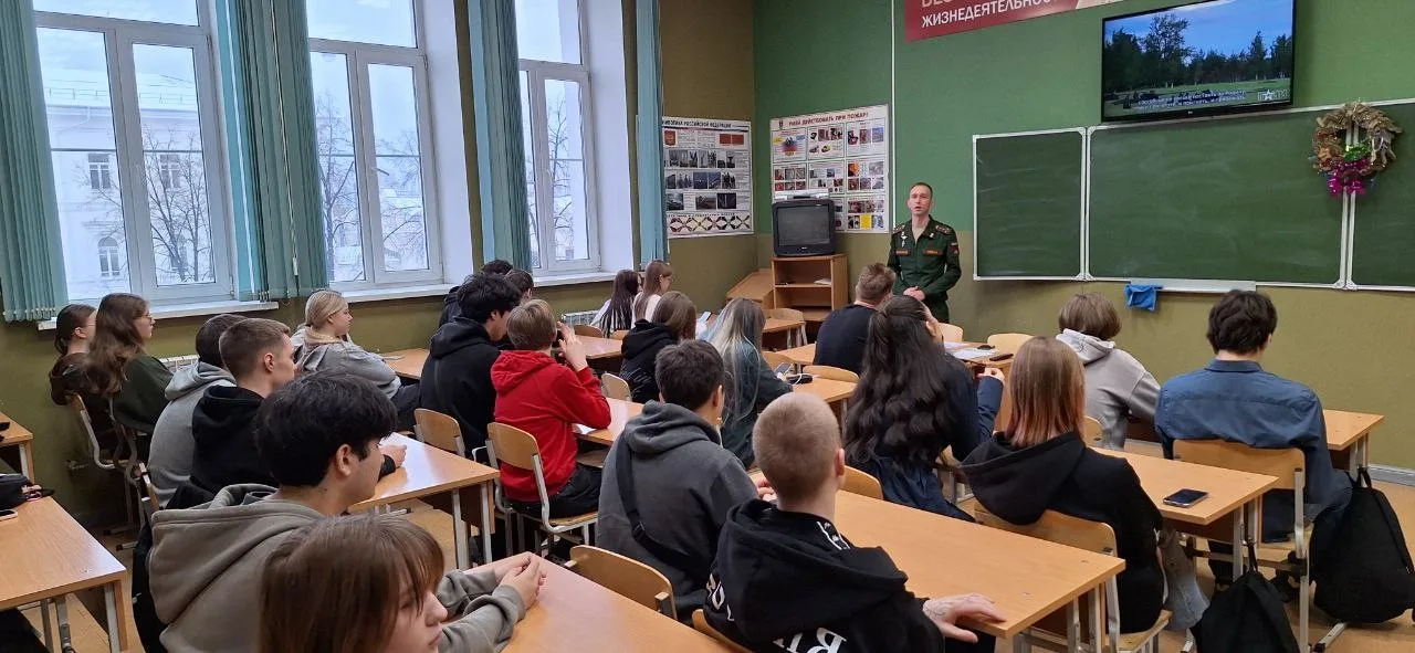 Мероприятие с представителем Пензенского Артиллерийского Инженерного института