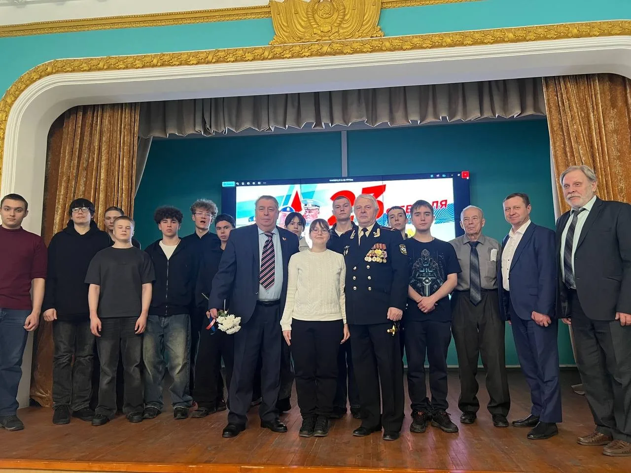 День защитника Отечества